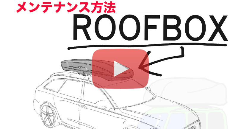 コーティング剤NG